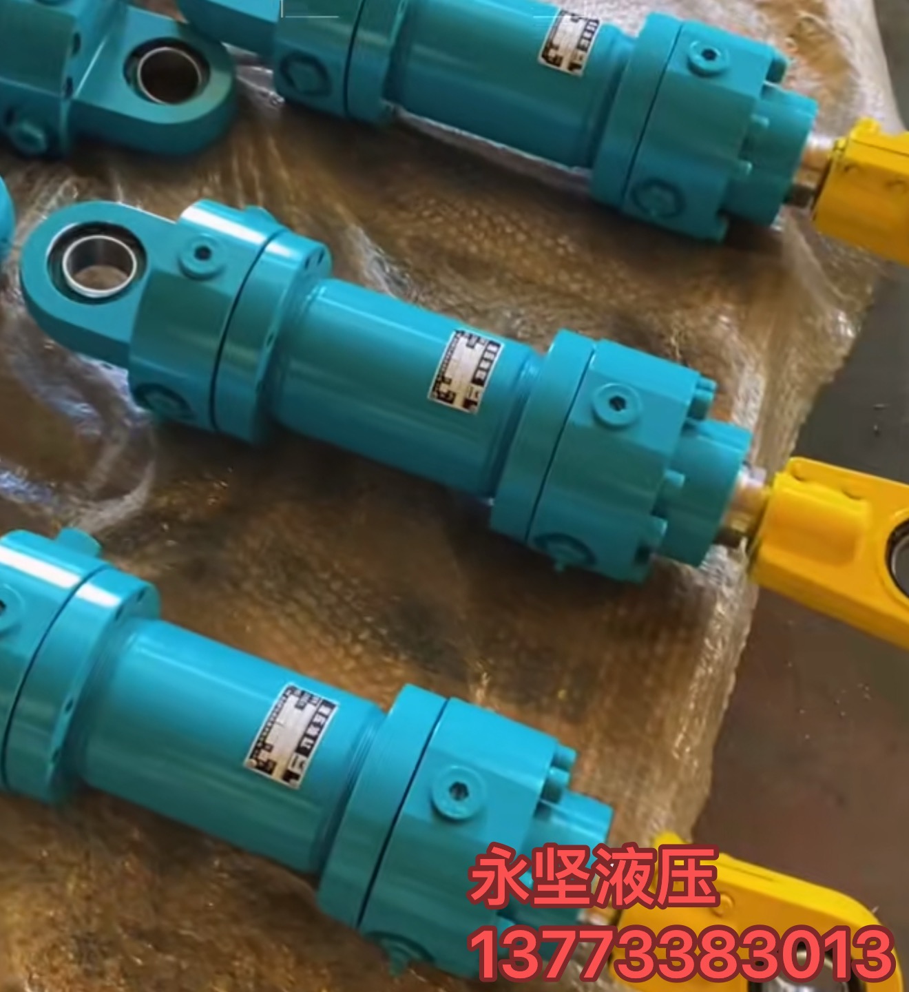 微信图片_2025-10-29_122919_127.jpg